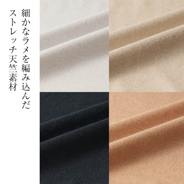 イメージ(6)