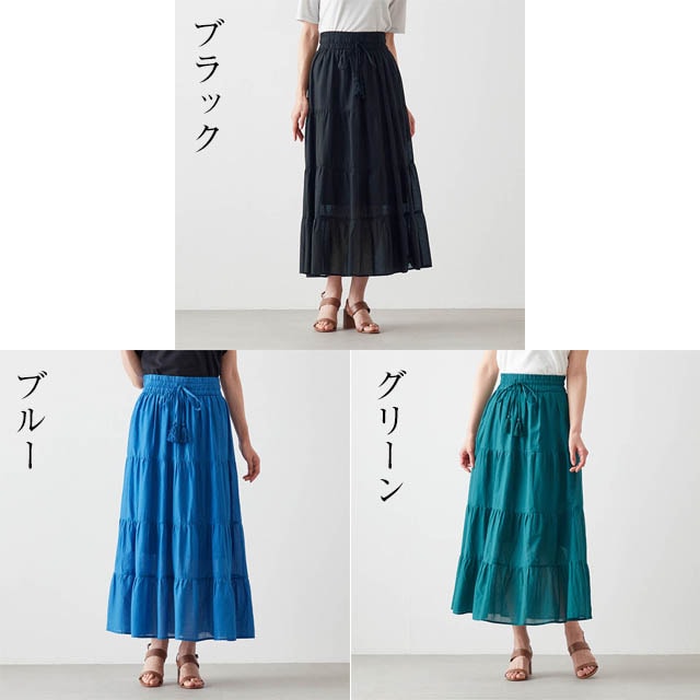 イメージ(2)
