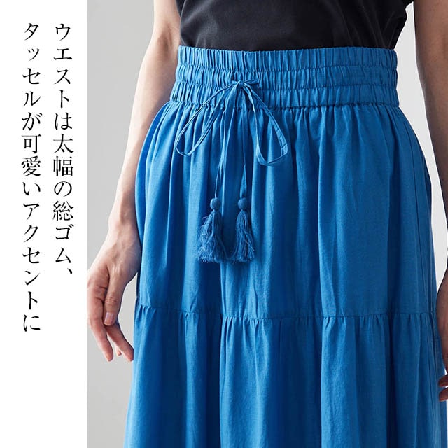 イメージ(4)