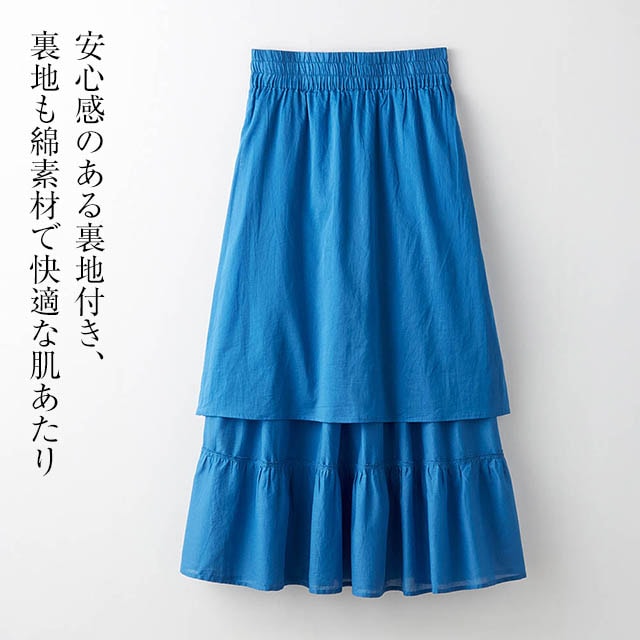 イメージ(5)