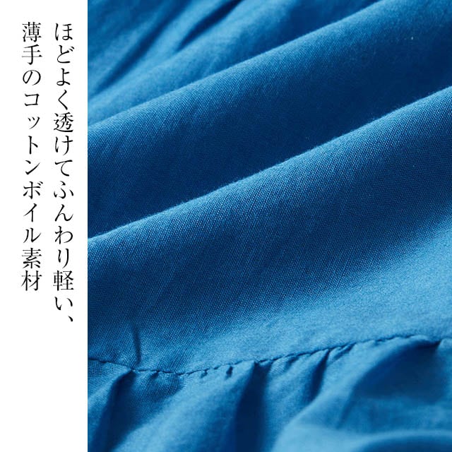 イメージ(6)