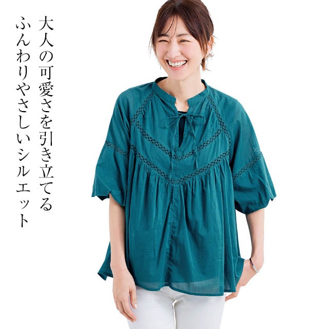 イメージ(1)