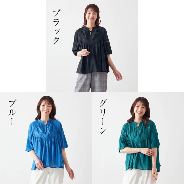 イメージ(2)