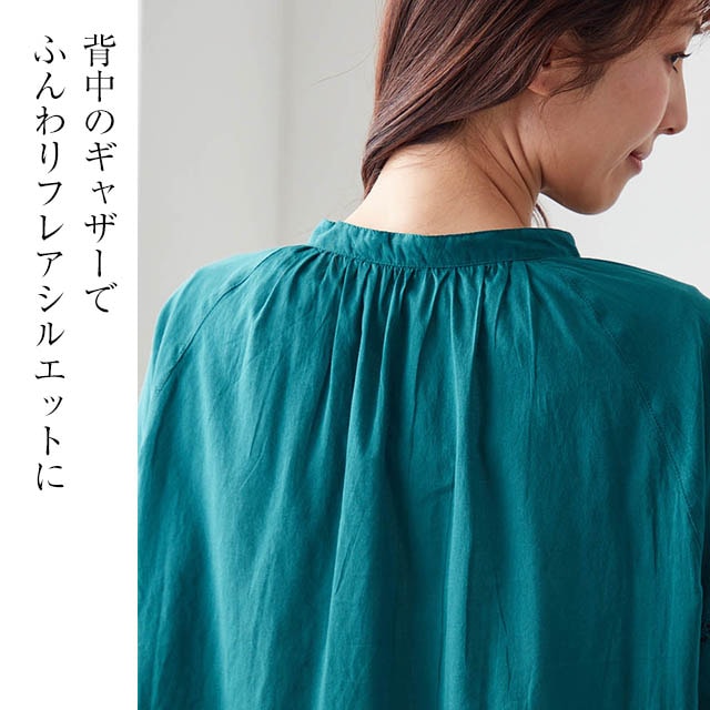 イメージ(4)