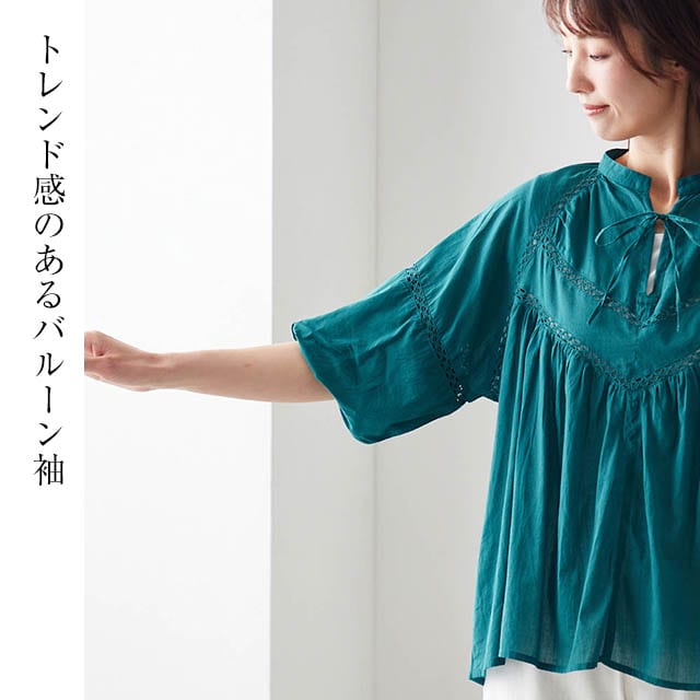 イメージ(5)