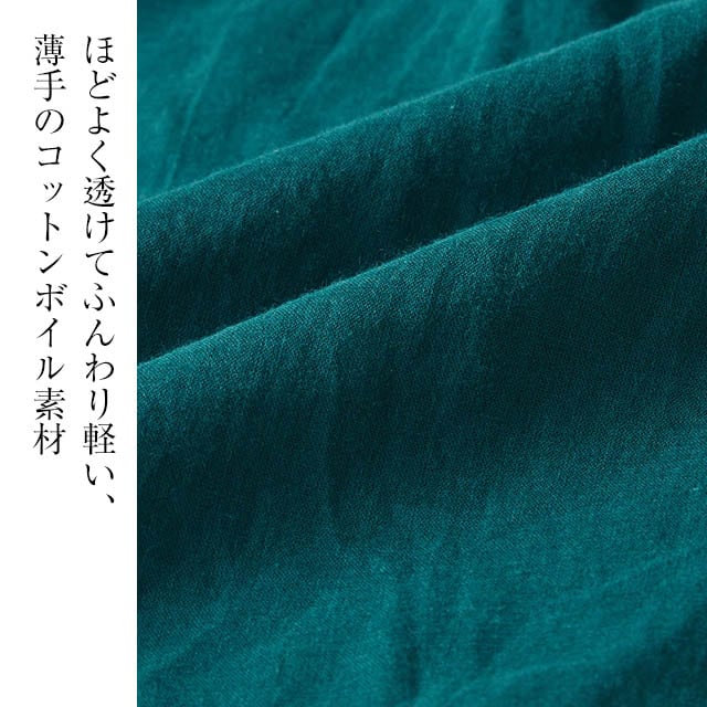 イメージ(6)