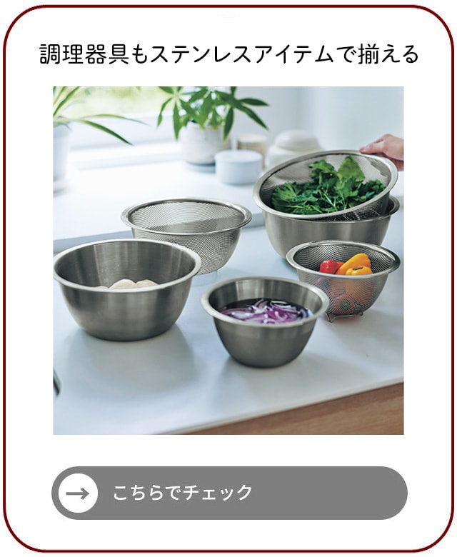 イメージ(2)