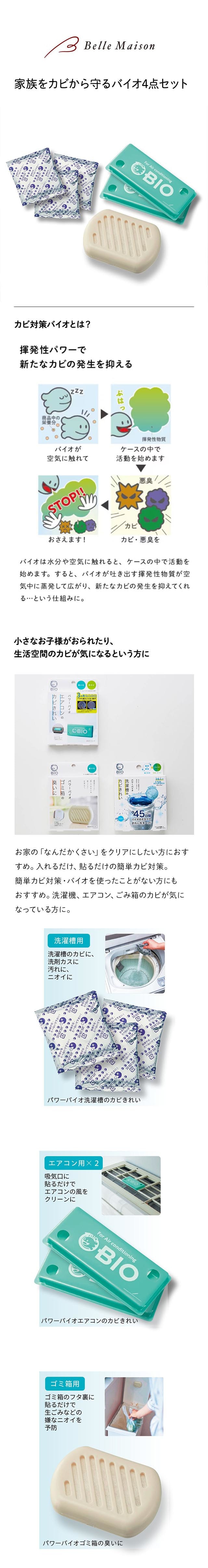 イメージ(1)