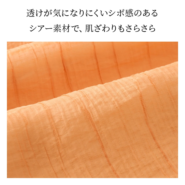 イメージ(3)