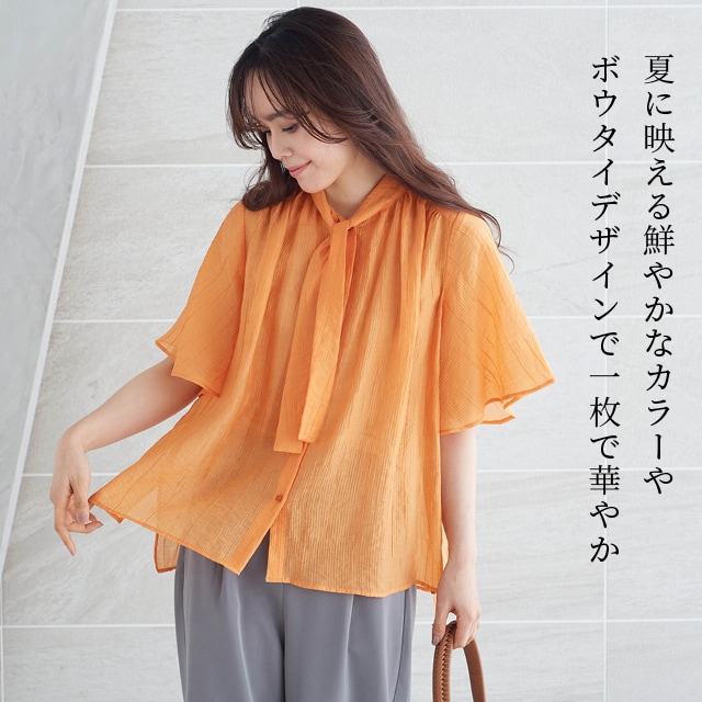 イメージ(4)