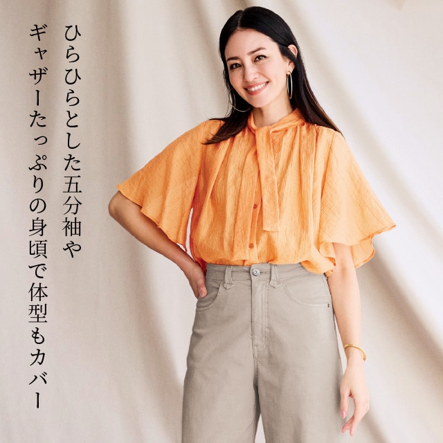 イメージ(5)