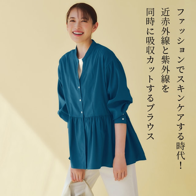 イメージ(1)