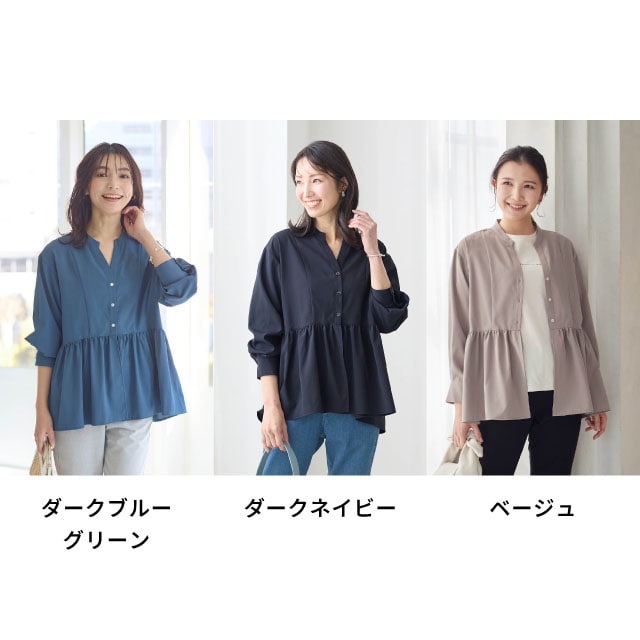 イメージ(2)