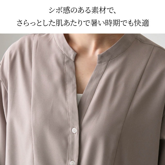 イメージ(5)