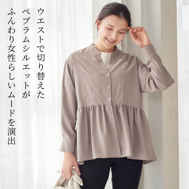 イメージ(6)