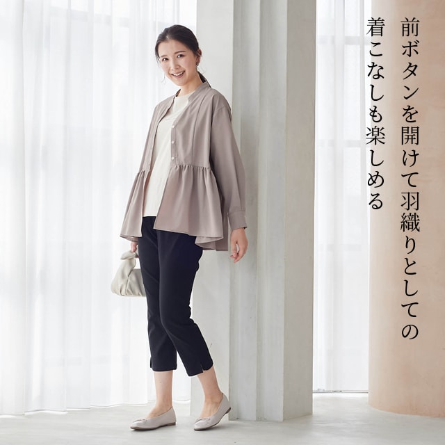 イメージ(7)