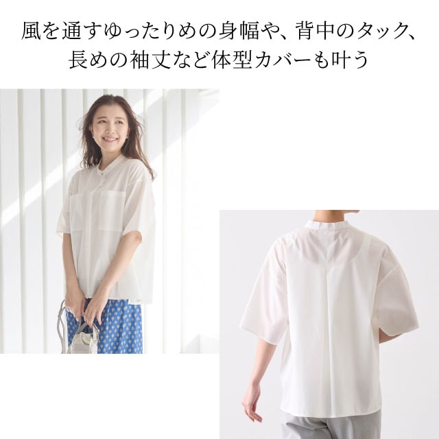 イメージ(5)