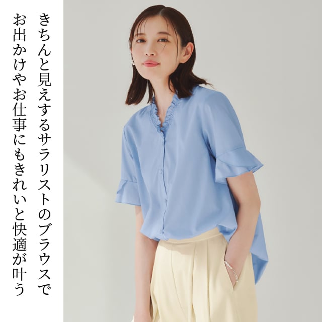 イメージ(1)