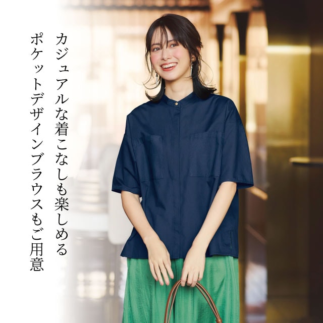 イメージ(6)