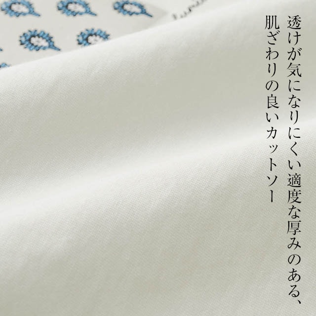 イメージ(6)