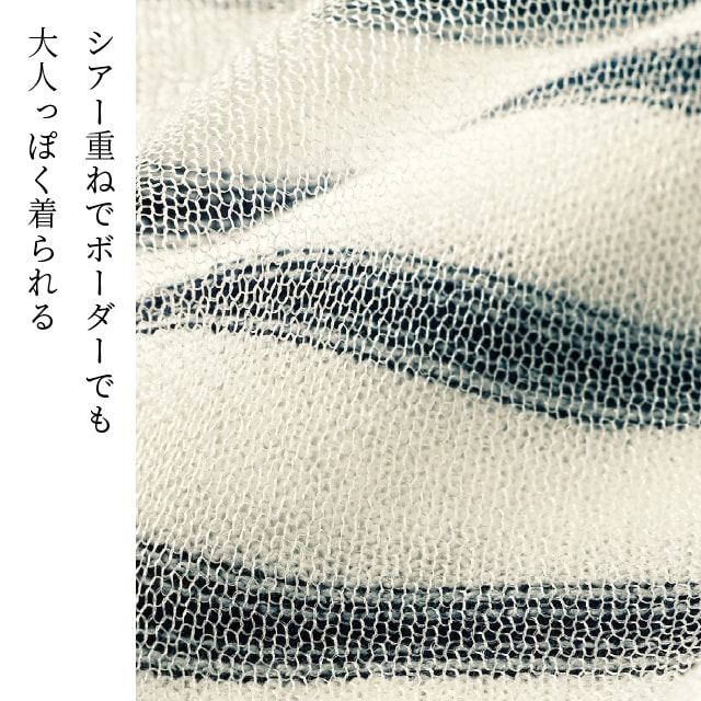 イメージ(5)