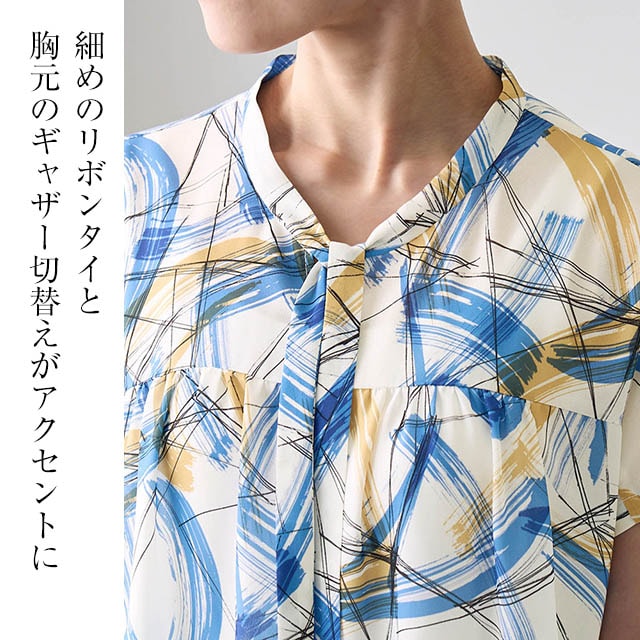 イメージ(2)