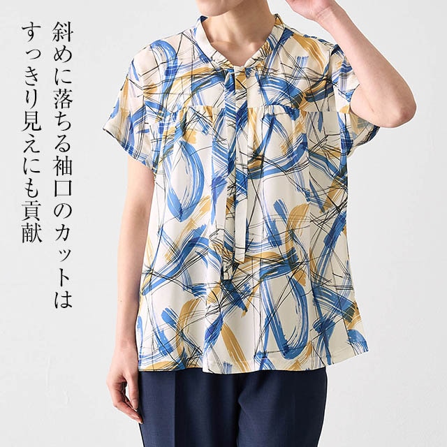 イメージ(4)