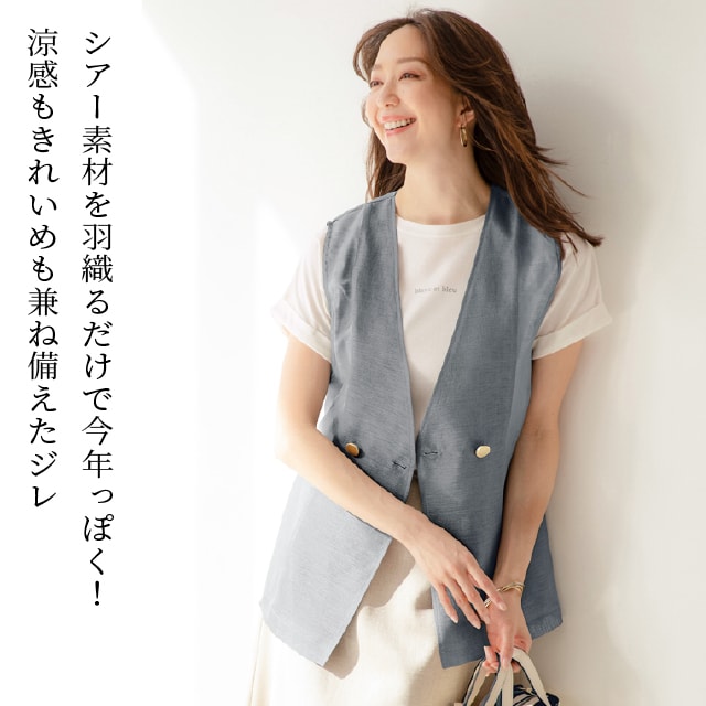 イメージ(1)