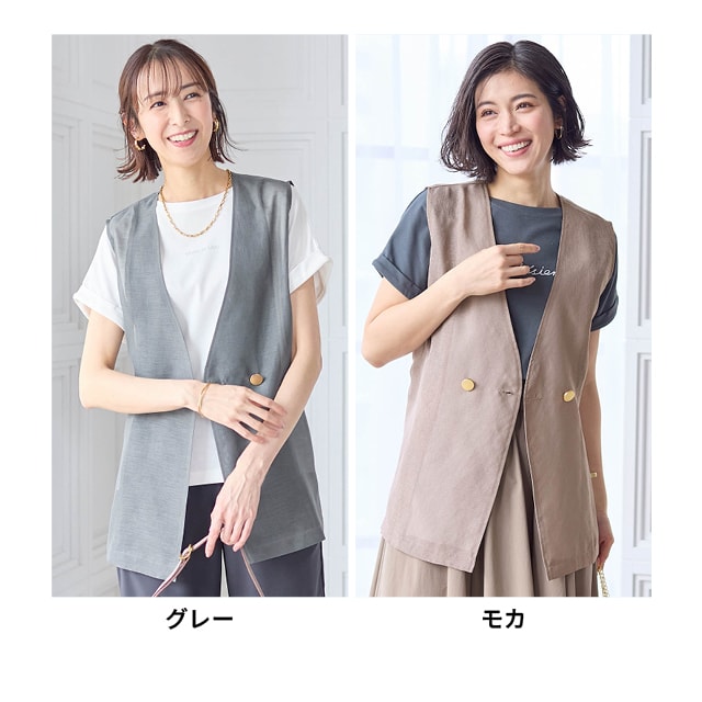 イメージ(2)