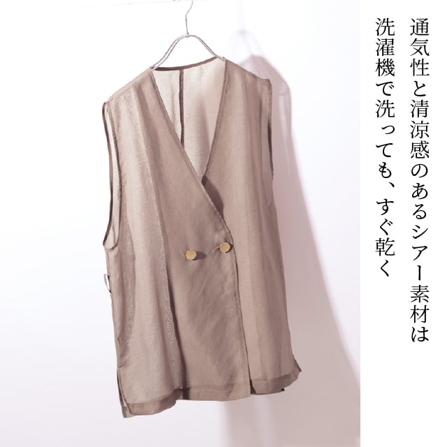 イメージ(3)