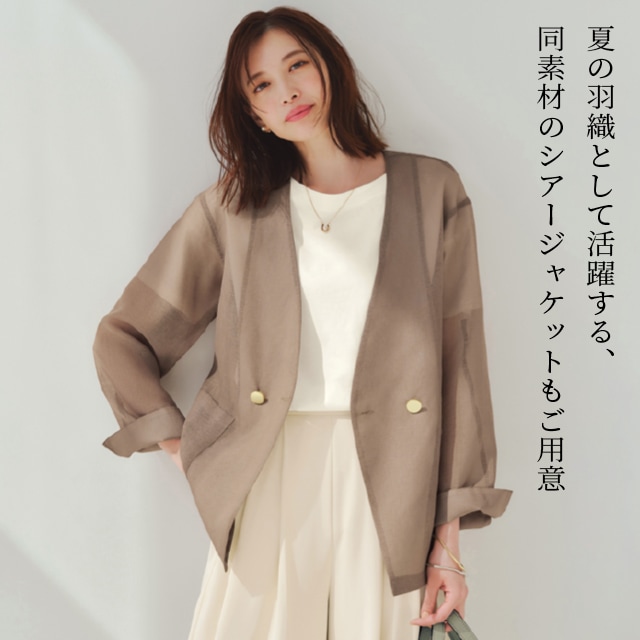 イメージ(9)