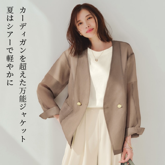 イメージ(1)