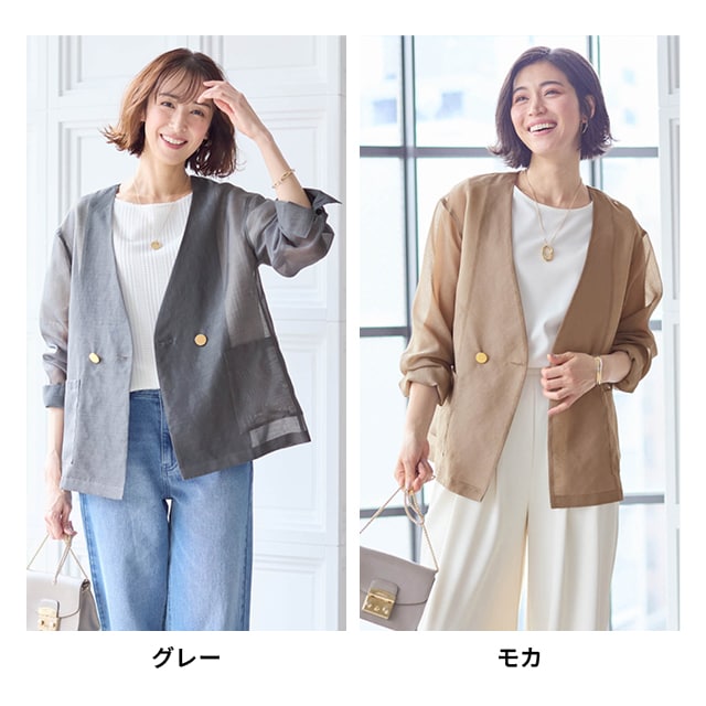 イメージ(2)