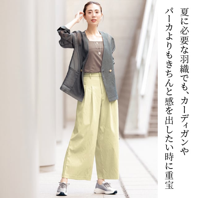 イメージ(7)