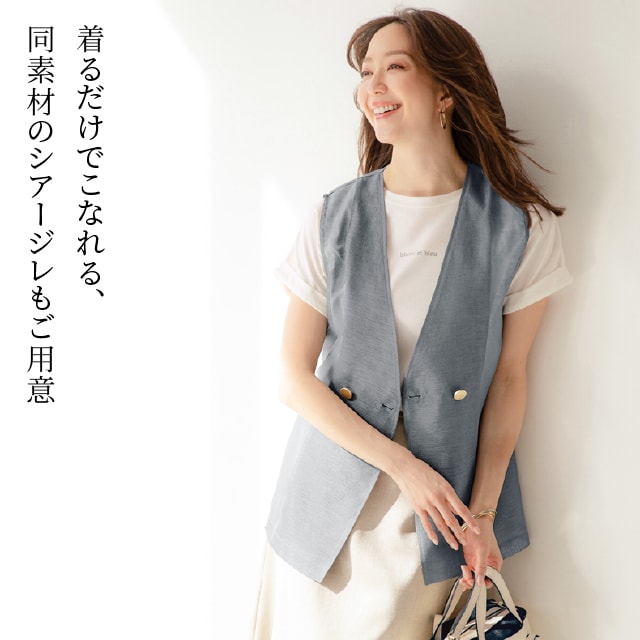イメージ(9)