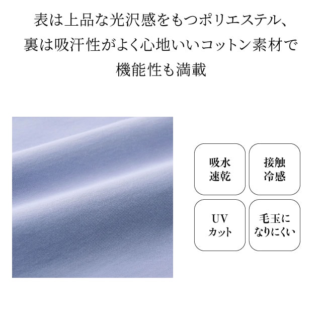 イメージ(5)