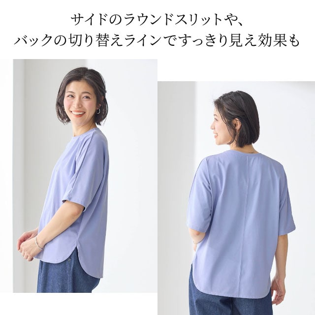 イメージ(6)