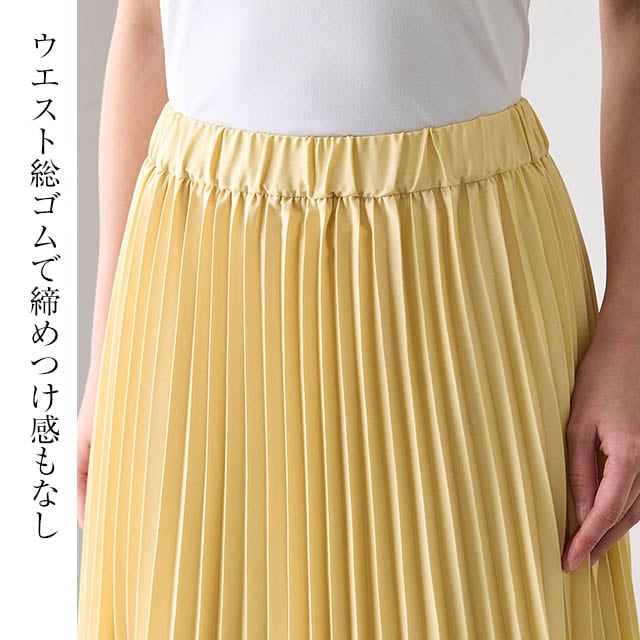 イメージ(4)