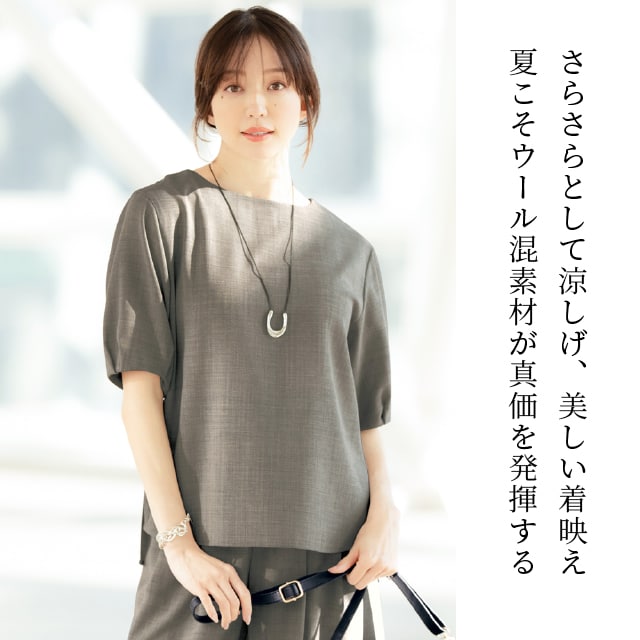 イメージ(1)