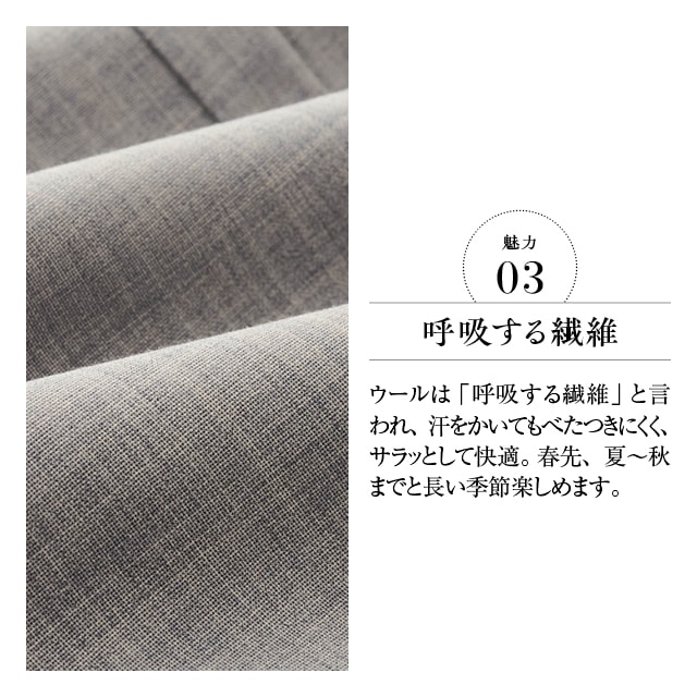 イメージ(4)
