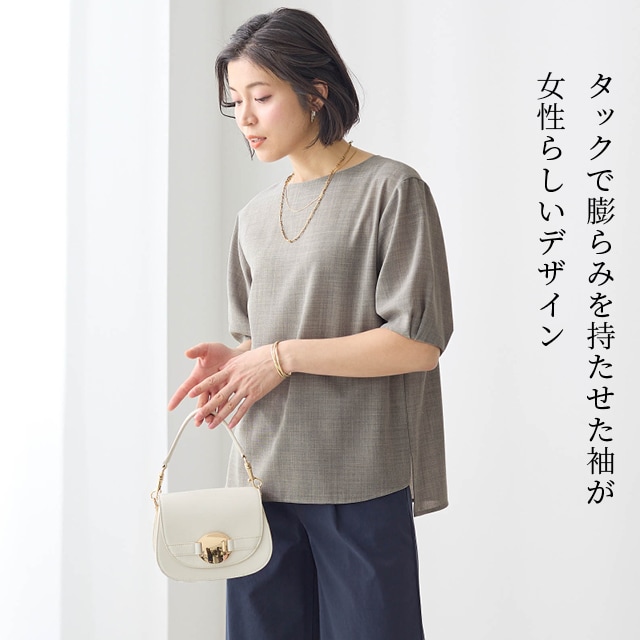 イメージ(5)