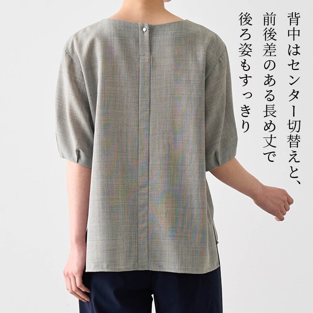 イメージ(6)
