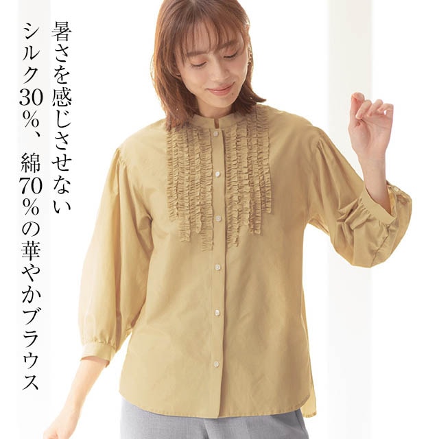イメージ(1)