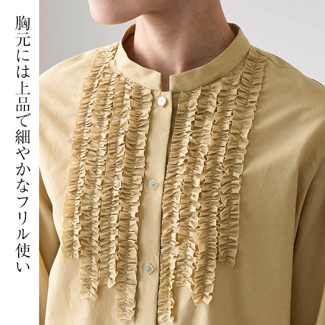 イメージ(2)