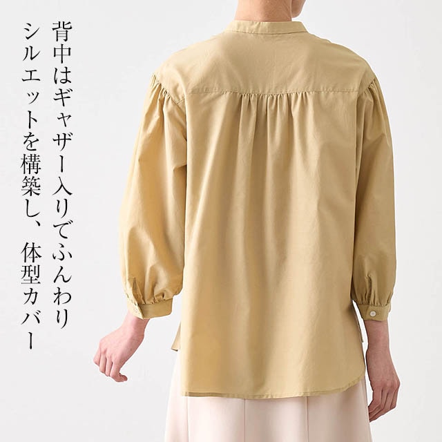イメージ(4)