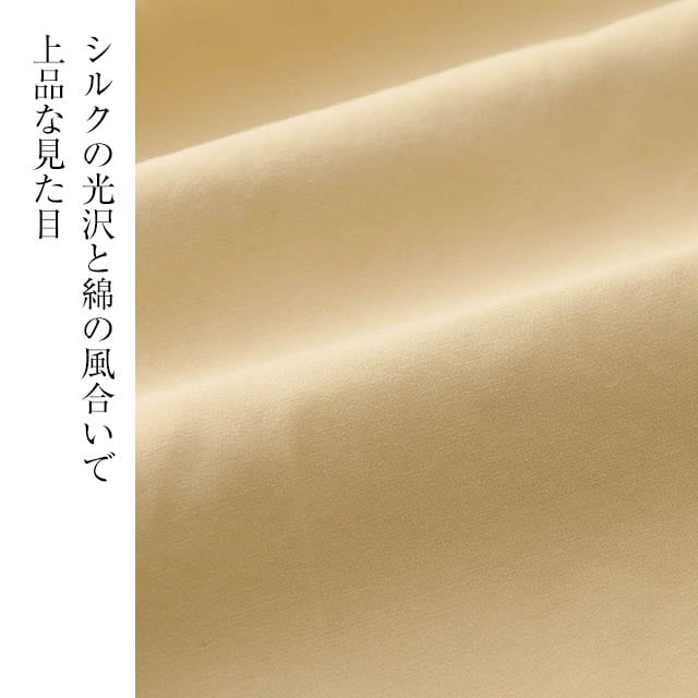 イメージ(6)