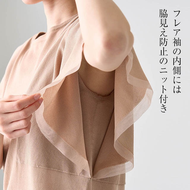 イメージ(4)