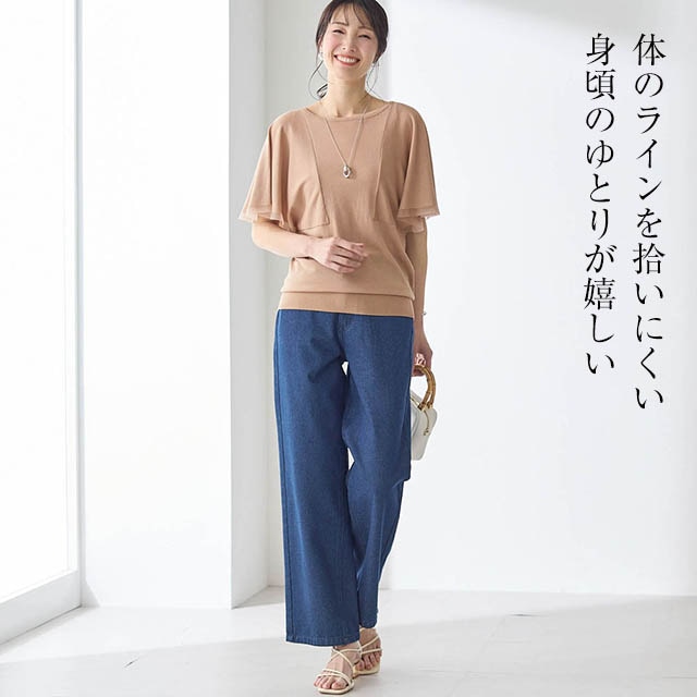 イメージ(5)