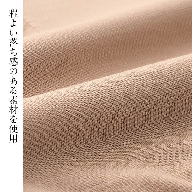 イメージ(6)