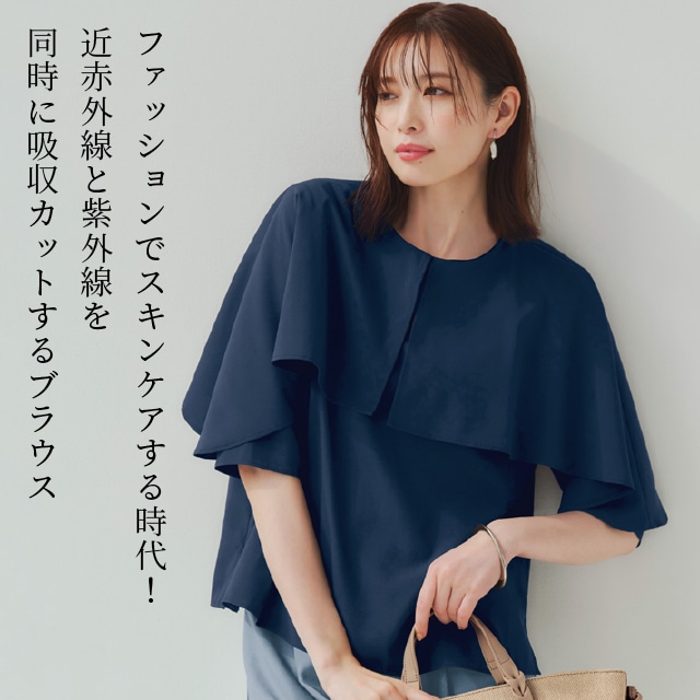 イメージ(1)